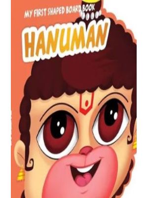 Hanuman My First Shaped Board Book