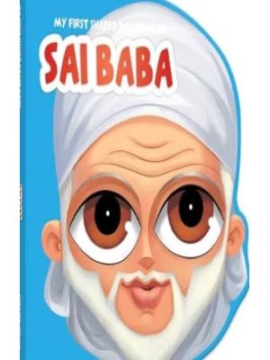 Sai Baba My First Shaped Board Book