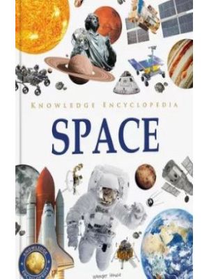 Space Knowledge Encyclopedia