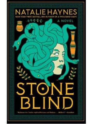 Stone Blind
