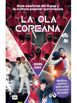 La Ola Coreana