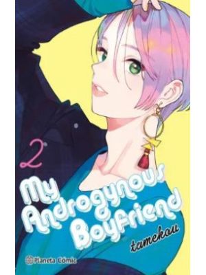 My Androgynous Boyfriend 2