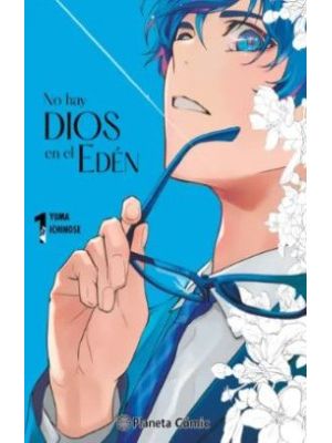 No Hay Dios En El Eden 1