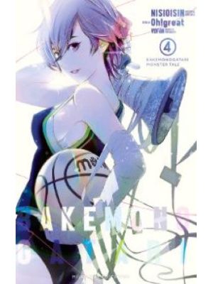 Bakemonogatari 4