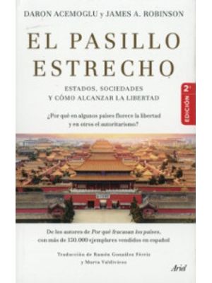 El Pasillo Estrecho