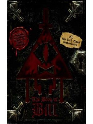 The Book Of Bill