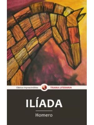 Iliada