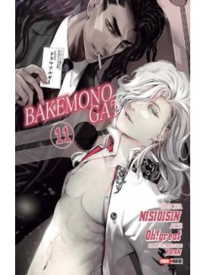Bakemonogatari 11