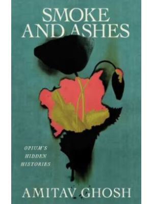 Smoke And Ashes