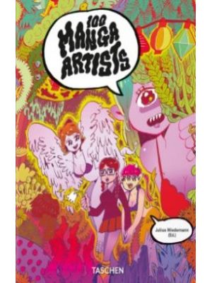 100 Manga Artists (plurilingue)