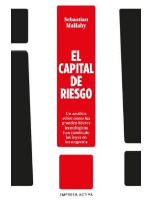 El Capital De Riesgo