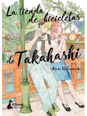 La Tienda De Bicicletas De Takahashi 2
