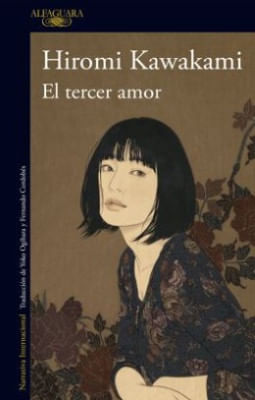 El Tercer Amor