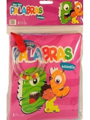 Veo Veo Palabras Libro De Tela