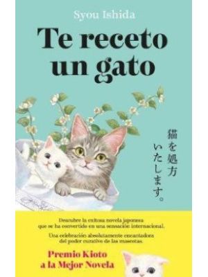 Te Receto Un Gato