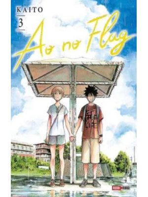 Ao No Flag 3