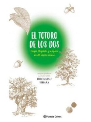El Totoro De Los Dos
