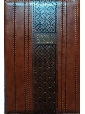 Biblia Caoba Letra Gigante Con Cierre