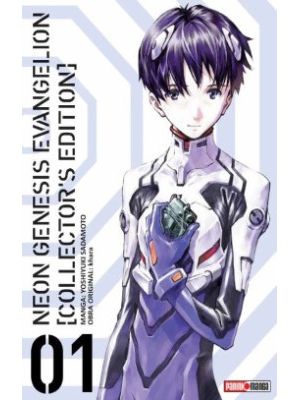 Neon Genesis Evangelion 1