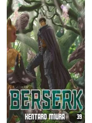 Berserk 39