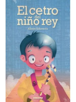 El Centro Del NiÑo Rey