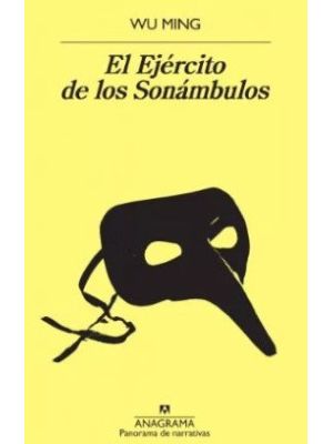 El Ejercito De Los Sonanmbulos