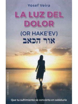 La Luz Del Dolor