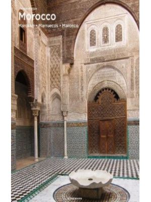 Morocco Marokko Marruecos Marocco