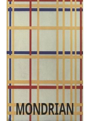 Mondrian