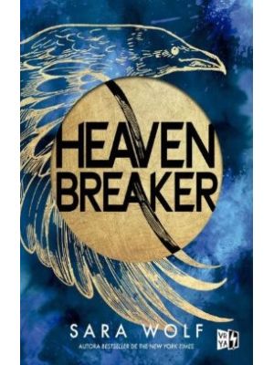 Heaven Breaker