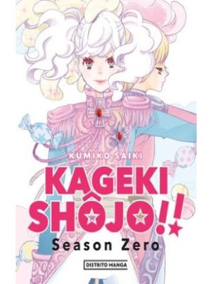 Kageki Shojo Season Zero