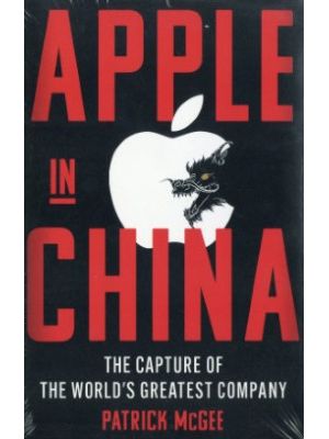 Apple In China