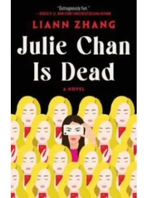 Julie Chan Is Dead