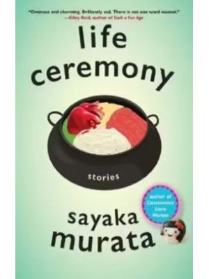 Life Ceremony