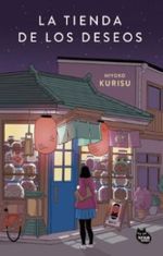 portada - LA TIENDA DE LOS DESEOS