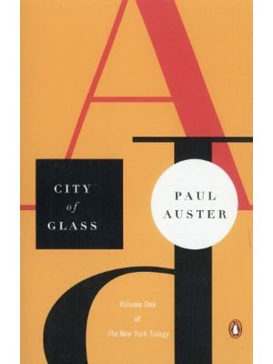 City Of Glass
