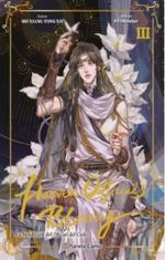 portada - HEAVEN OFFICIAL S BLESSING 3