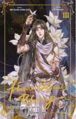 portada - HEAVEN OFFICIAL S BLESSING 3