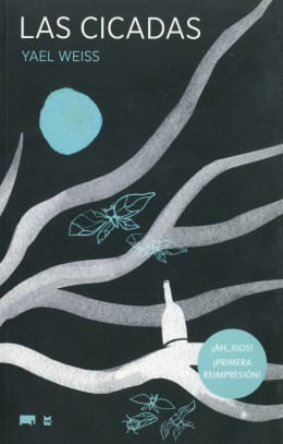 Las cicadas
