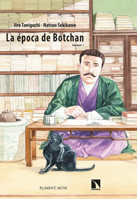 La Época de Botchan 1