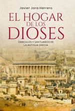 El Hogar de los Dioses