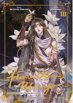 Heaven official's blessing 3