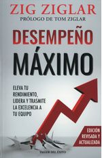 Desempeño máximo