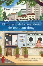 El misterio de la lavandería Yeonnam-dong