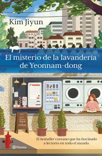 El misterio de la lavandería Yeonnam-dong