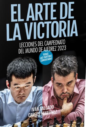 El Arte de la Victoria