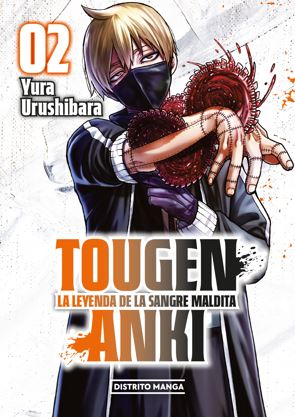 Tougen Anki la Leyenda de la Sangre Maldita 2